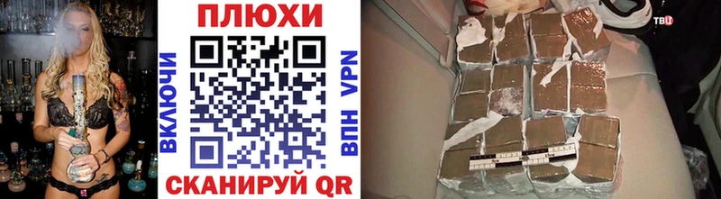 Названия наркотиков Отрадное MDMA Меф COCAIN