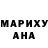 АМФЕТАМИН Розовый Volodymyr Smouk