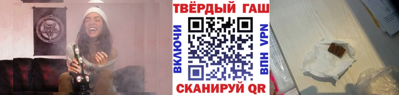 KRAKEN ONION  Отрадное  ГАШИШ Cannabis 