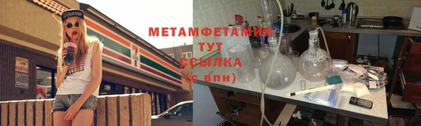 кокаин колумбия Белокуриха