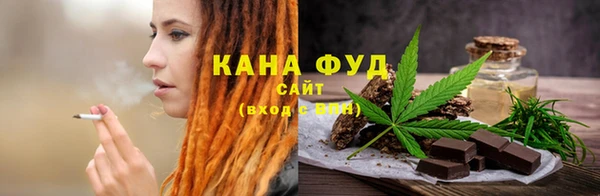 кокаин колумбия Белокуриха