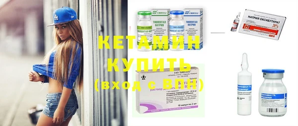 кокаин колумбия Белокуриха