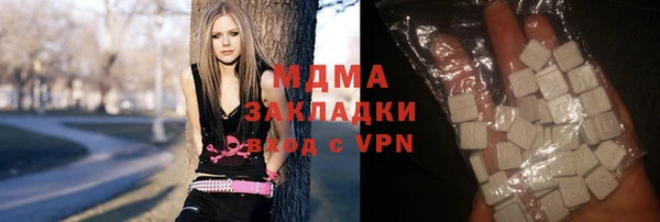 стафф Баксан