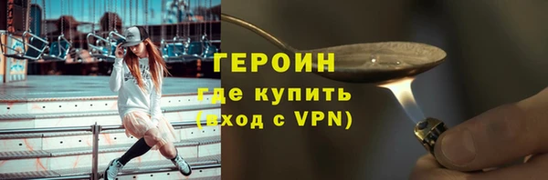 кокаин колумбия Белокуриха