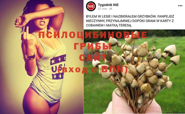 МДМА Балабаново