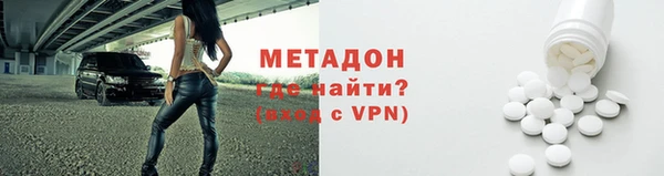 герыч Балахна