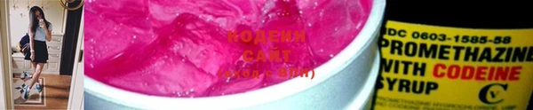 кокаин колумбия Белокуриха
