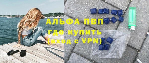 наркотики Беломорск