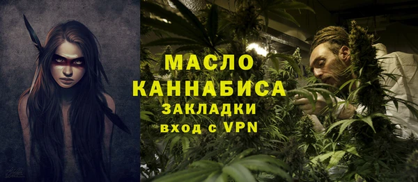 наркотики Беломорск