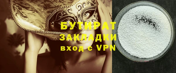кокаин перу Белоозёрский