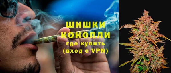 МДМА Балабаново