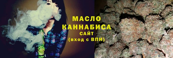 кокаин перу Белоозёрский