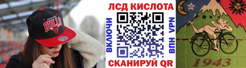 Марки N-bome 1,5мг  купить наркоту  mega ссылка  Отрадное 